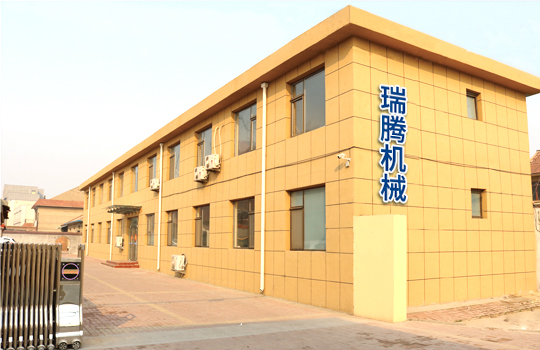 走進瑞祥